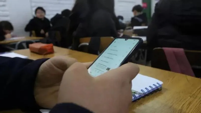 celular