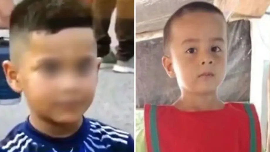 ab