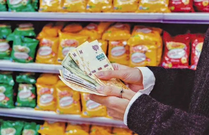 inflación