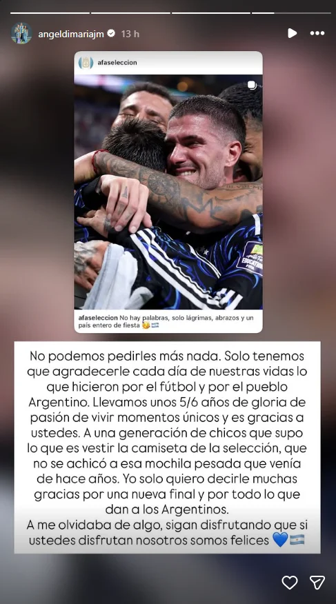 amundial