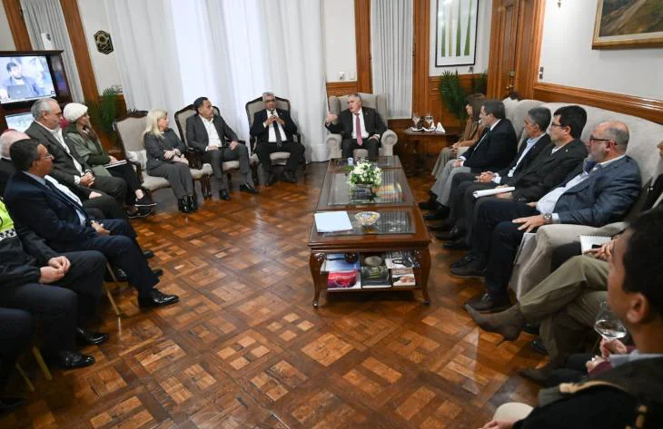 Gobierno
